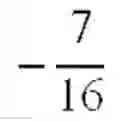 Fig. 06 - Determining spectral samples of a finite length sequence at non-uniformly spaced frequencies