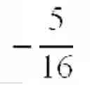Fig. 10 - Determining spectral samples of a finite length sequence at non-uniformly spaced frequencies