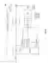 Fig. 15 - Distortion and aliasing reduction for digital to analog conversion