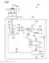 Fig. 07 - Detector circuit, transponder and method for detecting signal amplitudes