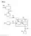 Fig. 09 - Detector circuit, transponder and method for detecting signal amplitudes