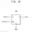Fig. 16 - Digital phase frequency detector, digital phase locked loop including the same and method of detecting phase and frequency of output signal