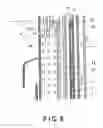 Fig. 06 - Reactor core of liquid metal cooled reactor
