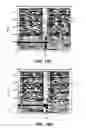 Fig. 16 - Sound tuning system