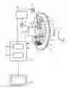 Fig. 01 - Device and method for generating soft tissue contrast images
