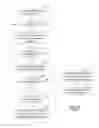 Fig. 07 - Method and system for creating a voice recognition database for a mobile device using image processing and optical character recognition