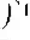 Fig. 09 - Combining online and offline recognizers in a handwriting recognition system
