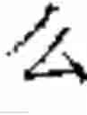 Fig. 12 - Combining online and offline recognizers in a handwriting recognition system