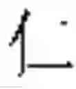 Fig. 16 - Combining online and offline recognizers in a handwriting recognition system