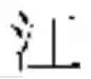 Fig. 19 - Combining online and offline recognizers in a handwriting recognition system