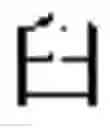 Fig. 22 - Combining online and offline recognizers in a handwriting recognition system