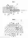 Fig. 06 - Cover for covering a reflection-surface-formation recess of an optical path changing member