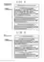 Fig. 06 - Electronic apparatus, display controlling method for electronic apparatus and graphical user interface