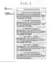 Fig. 07 - Electronic apparatus, display controlling method for electronic apparatus and graphical user interface