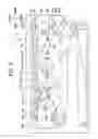 Fig. 03 - Image forming apparatus