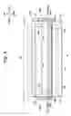 Fig. 07 - Image forming apparatus