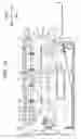 Fig. 13 - Image forming apparatus
