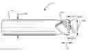 Fig. 01 - Monolithic ceramic end mill