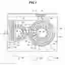 Fig. 02 - Reagent transfer device