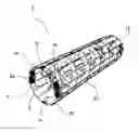 Fig. 01 - AIR PURIFICATION DEVICE