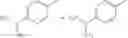 Fig. 20 - Methods and system for detecting soluble amyloid-β