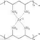 Fig. 20 - COMPOSITIONS COMPRISING METALLATED MALODOR CONTROL POLYMERS