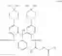Fig. 112 - Compounds, compositions and methods for treating or preventing pneumovirus infection and associated diseases