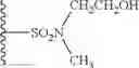 Fig. 141 - Compounds, compositions and methods for treating or preventing pneumovirus infection and associated diseases