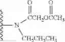 Fig. 147 - Compounds, compositions and methods for treating or preventing pneumovirus infection and associated diseases