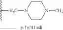 Fig. 148 - Compounds, compositions and methods for treating or preventing pneumovirus infection and associated diseases