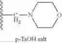Fig. 151 - Compounds, compositions and methods for treating or preventing pneumovirus infection and associated diseases