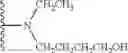 Fig. 152 - Compounds, compositions and methods for treating or preventing pneumovirus infection and associated diseases