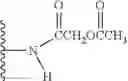 Fig. 161 - Compounds, compositions and methods for treating or preventing pneumovirus infection and associated diseases