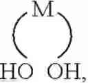 Fig. 33 - Compounds, compositions and methods for treating or preventing pneumovirus infection and associated diseases