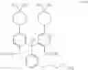Fig. 72 - Compounds, compositions and methods for treating or preventing pneumovirus infection and associated diseases