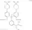 Fig. 83 - Compounds, compositions and methods for treating or preventing pneumovirus infection and associated diseases