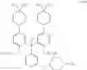 Fig. 95 - Compounds, compositions and methods for treating or preventing pneumovirus infection and associated diseases