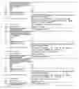 Fig. 04 - ORAL NUTRITIONAL SUPPLEMENT COMPRISING PROBIOTICS