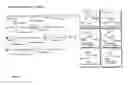 Fig. 02 - Stabilized immune modulatory RNA (SIMRA) compounds