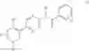 Fig. 02 - COMPOUNDS FOR INFLAMMATION AND IMMUNE-RELATED USES