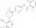 Fig. 25 - COMPOUNDS FOR INFLAMMATION AND IMMUNE-RELATED USES