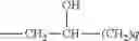 Fig. 07 - Cosmetic Composition Comprising An Ampholytic Copolymer