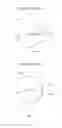 Fig. 18 - Transdermal Pharmaceutical Delivery Composition