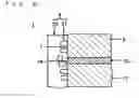 Fig. 05 - Method for manufacturing a multilayer ceramic electronic component