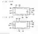 Fig. 24 - Method for manufacturing a multilayer ceramic electronic component