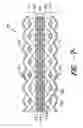 Fig. 07 - Flexible spike and knife resistant composite