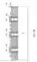 Fig. 15 - Pattern formation employing self-assembled material