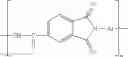 Fig. 06 - Polyamideimide polybenzimidazole containing intermediate transfer members