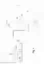 Fig. 04 - Quenching system
