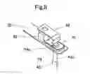 Fig. 07 - LID ASSEMBLY FOR BATTERY
